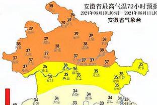 浙江男篮官方：球队第三外援卡里克-琼斯正式抵达杭州